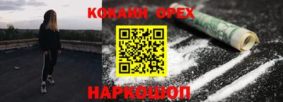 твердый Дубна