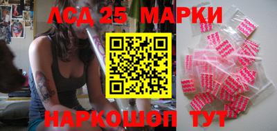 мет Донской