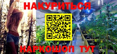 мет Донской