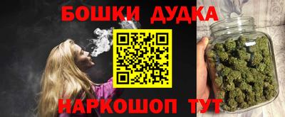 мет Донской