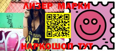 мет Донской