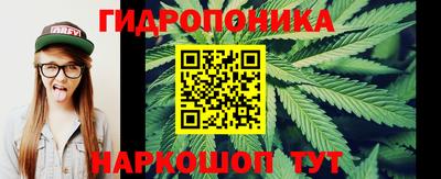 мет Донской