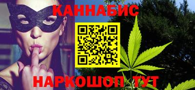 мет Донской
