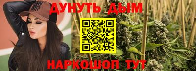 мет Донской