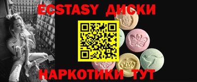 твердый Дубна
