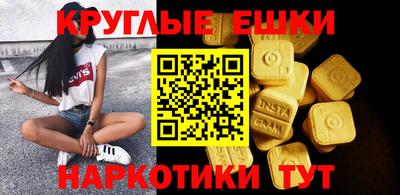 твердый Дубна