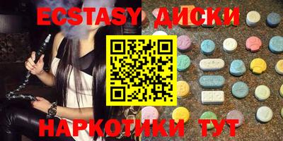 мет Донской