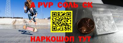 мет Донской