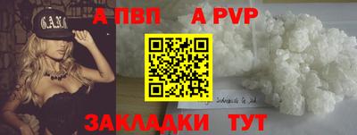 твердый Дубна