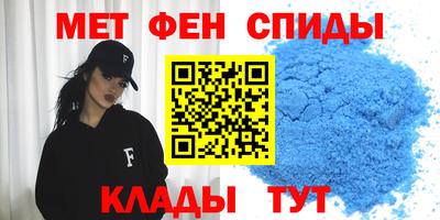 соль курить ск Донецк