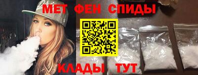 соль курить ск Донецк