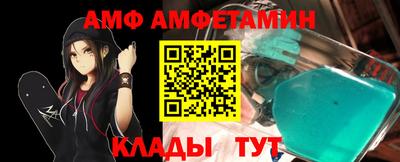 мет Донской