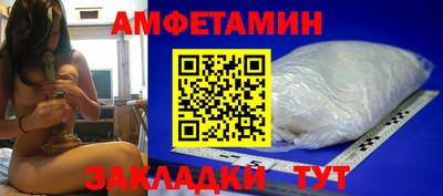 мет Донской