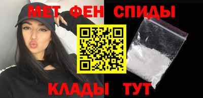 твердый Жуковский