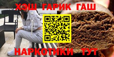 альфа пвп VHQ Заволжье