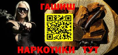 мет Донской